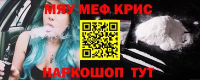 кокаин перу Малоярославец