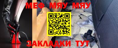 кокаин перу Малоярославец