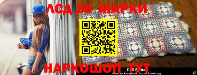 МДМА Малгобек