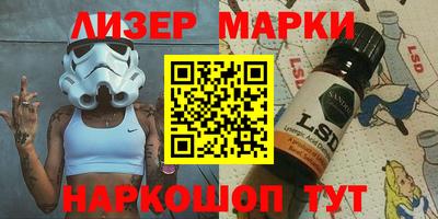 кокаин перу Малоярославец