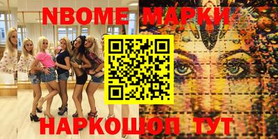 кокаин перу Малоярославец
