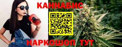 МДМА Малгобек