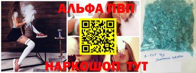 кокаин перу Малоярославец