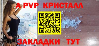 кокаин перу Малоярославец