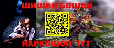 МДМА Малгобек