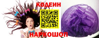 кокаин перу Малоярославец