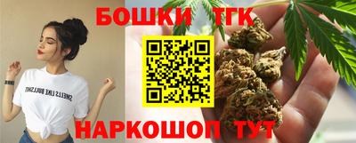 кокаин перу Малоярославец