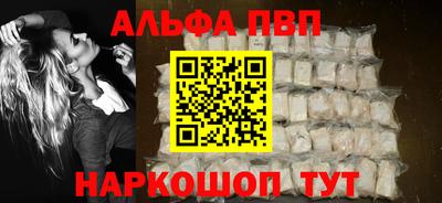 кокаин перу Малоярославец