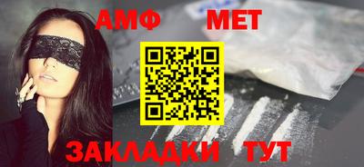 МДМА Малгобек
