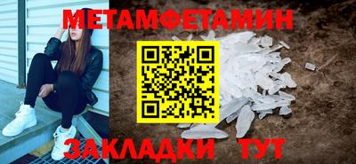 кокаин перу Малоярославец