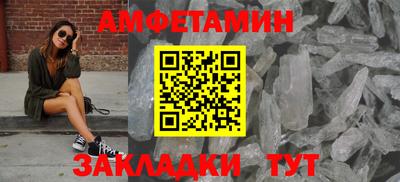 кокаин перу Малоярославец