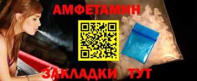 МДМА Малгобек