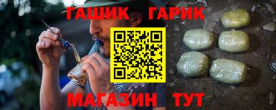 кокаин перу Малоярославец