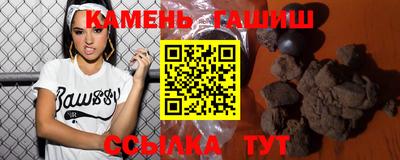 кокаин перу Малоярославец