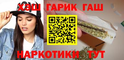 кокаин перу Малоярославец