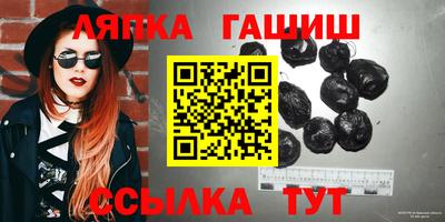 МДМА Малгобек