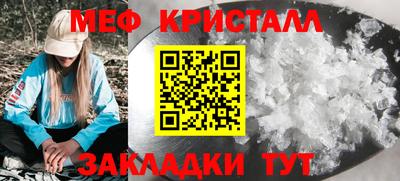 кокаин перу Малоярославец